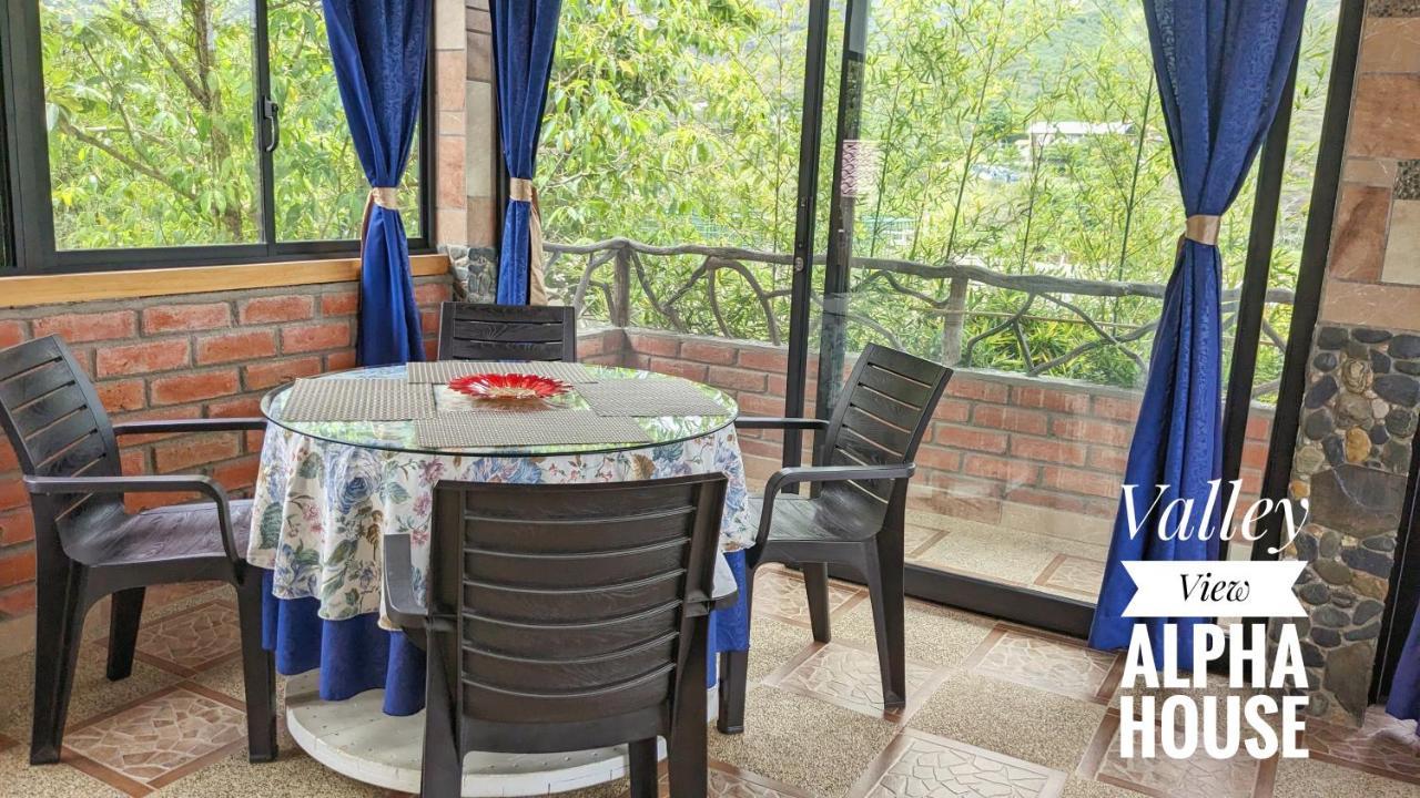 Alpha House Διαμέρισμα Vilcabamba Εξωτερικό φωτογραφία